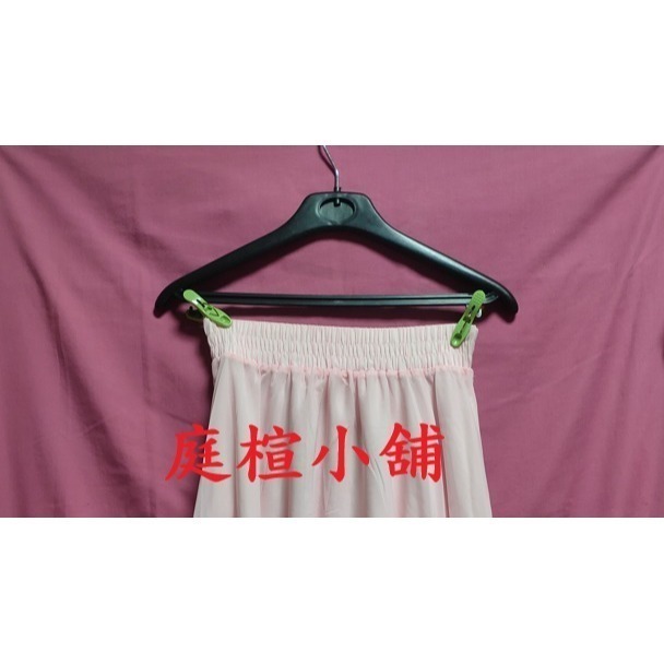 【庭楦小舖】長裙 高腰半身裙A 字裙 鬆緊腰  粉色雪紡半身裙-細節圖4