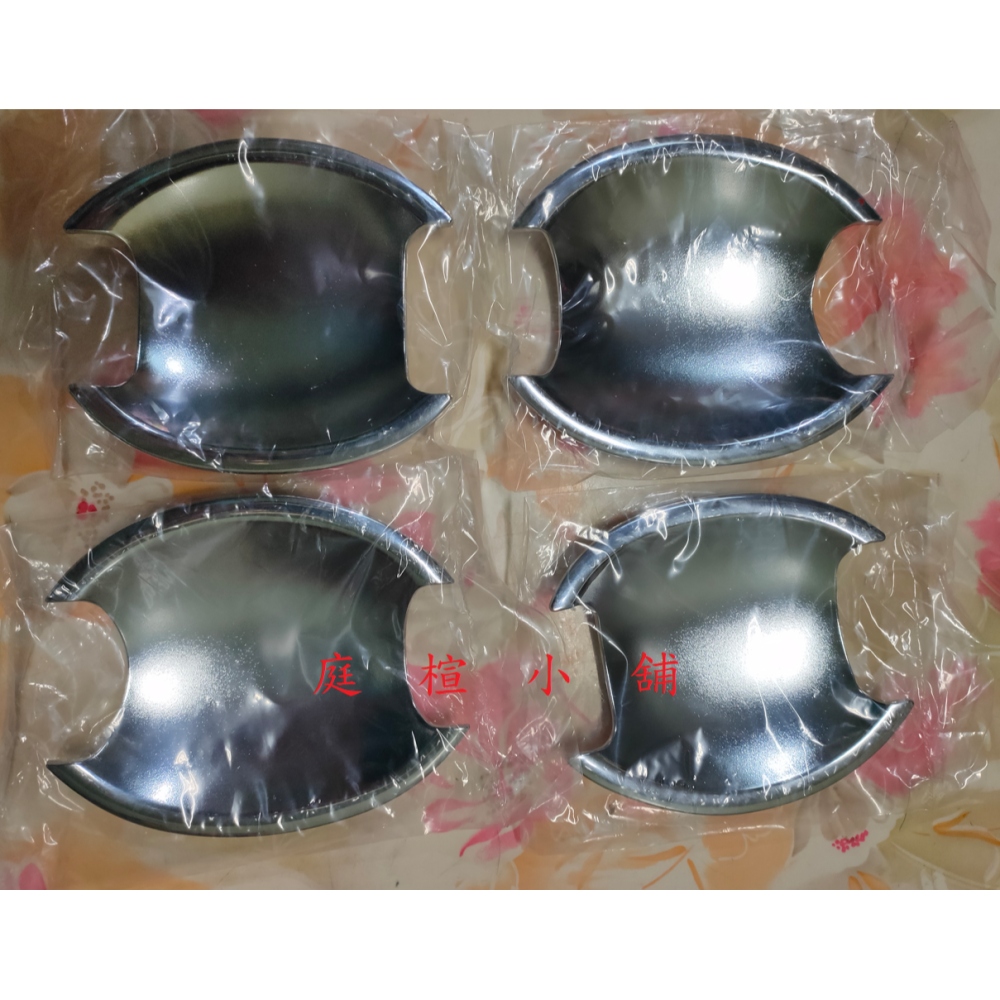 NISSAN BIG TIIDA 門碗 big tiida門碗-細節圖2