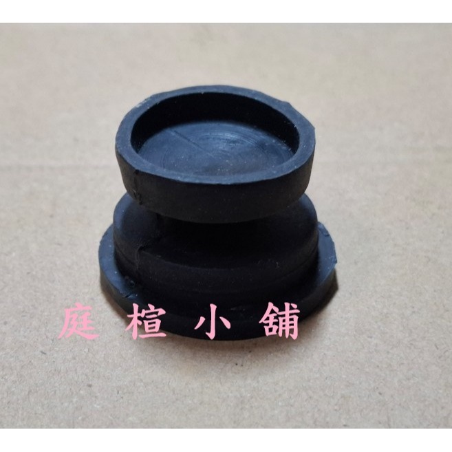 【庭楦小舖】  FORD MAZDA 副廠方向油油壺橡膠墊 POWER OIL 油壺橡膠墊-細節圖2
