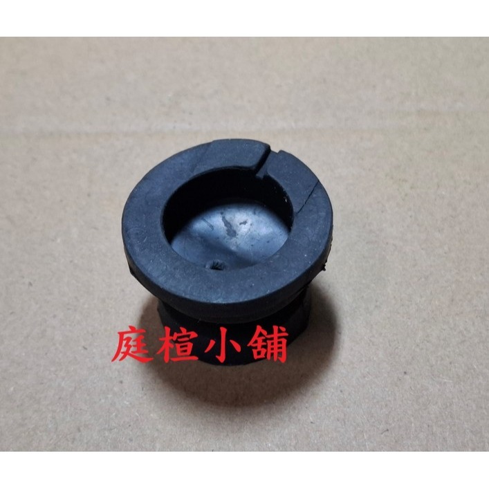 【庭楦小舖】  FORD MAZDA 副廠方向油油壺橡膠墊 POWER OIL 油壺橡膠墊-細節圖3