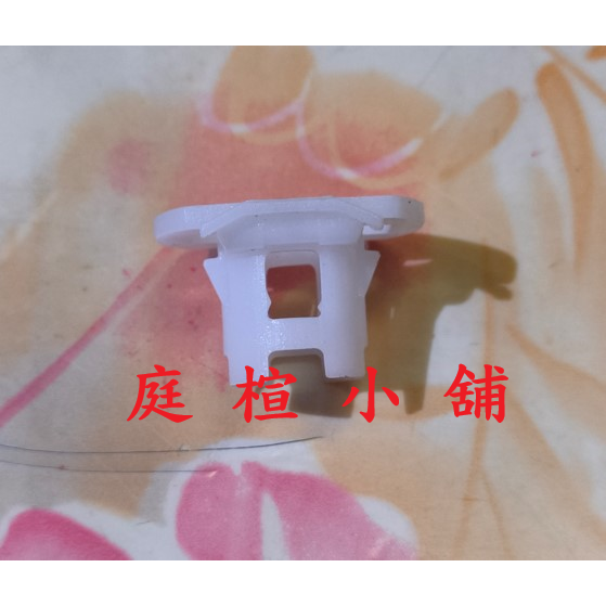 【庭楦小舖】馬自達 2 3 5  6  A柱子母扣-細節圖3