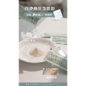 🔥現貨秒出🔥美妍日記膠原蛋白🥛-規格圖4