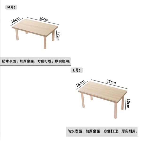 （木製爬梯平台、造景、玩具）木製-細節圖4