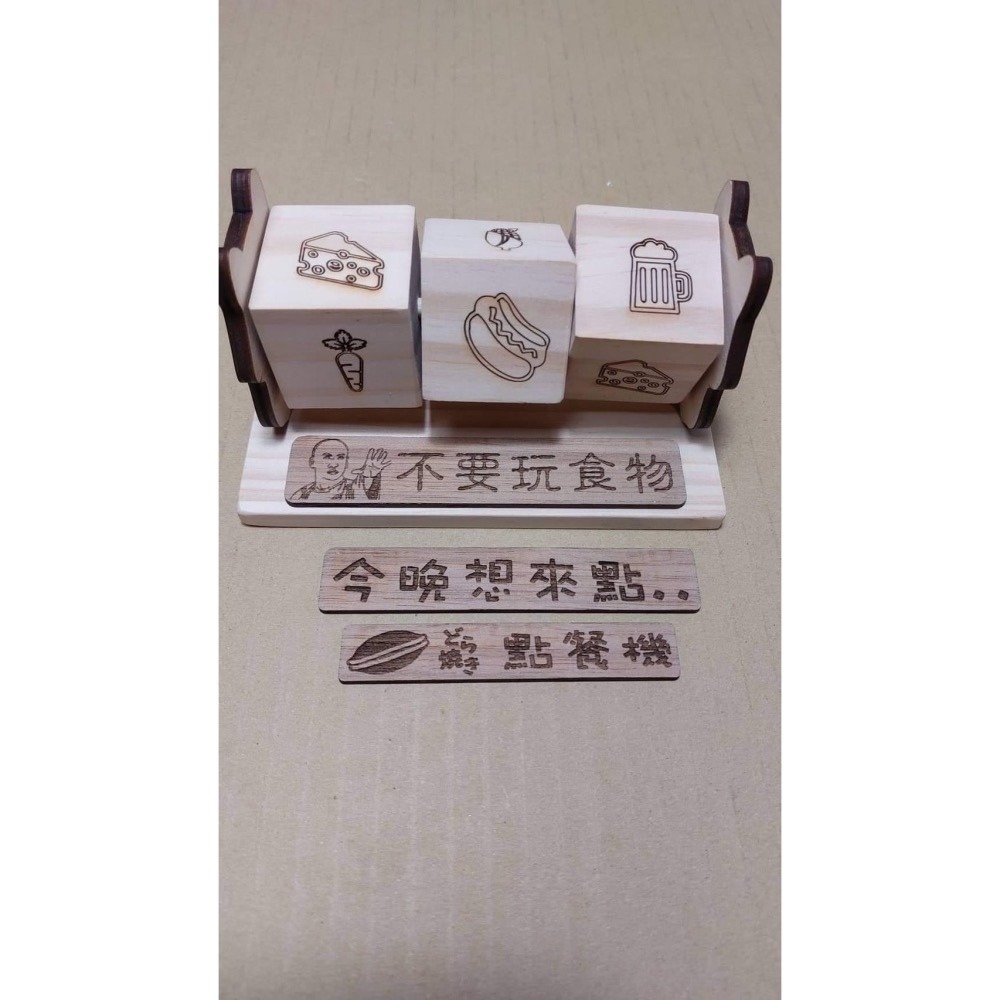 （木製爬梯平台、造景、玩具）木製-細節圖11