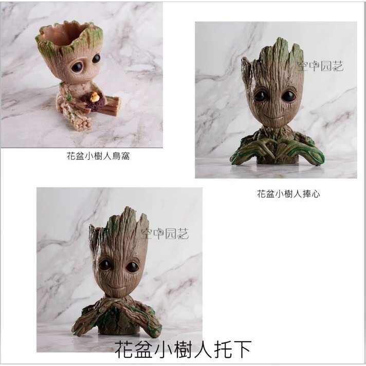 用品及疊籠配件區-細節圖8