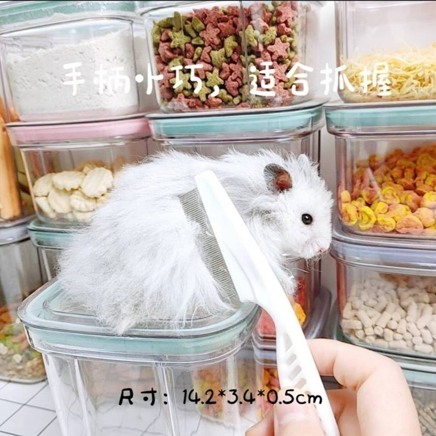 用品及疊籠配件區-細節圖9