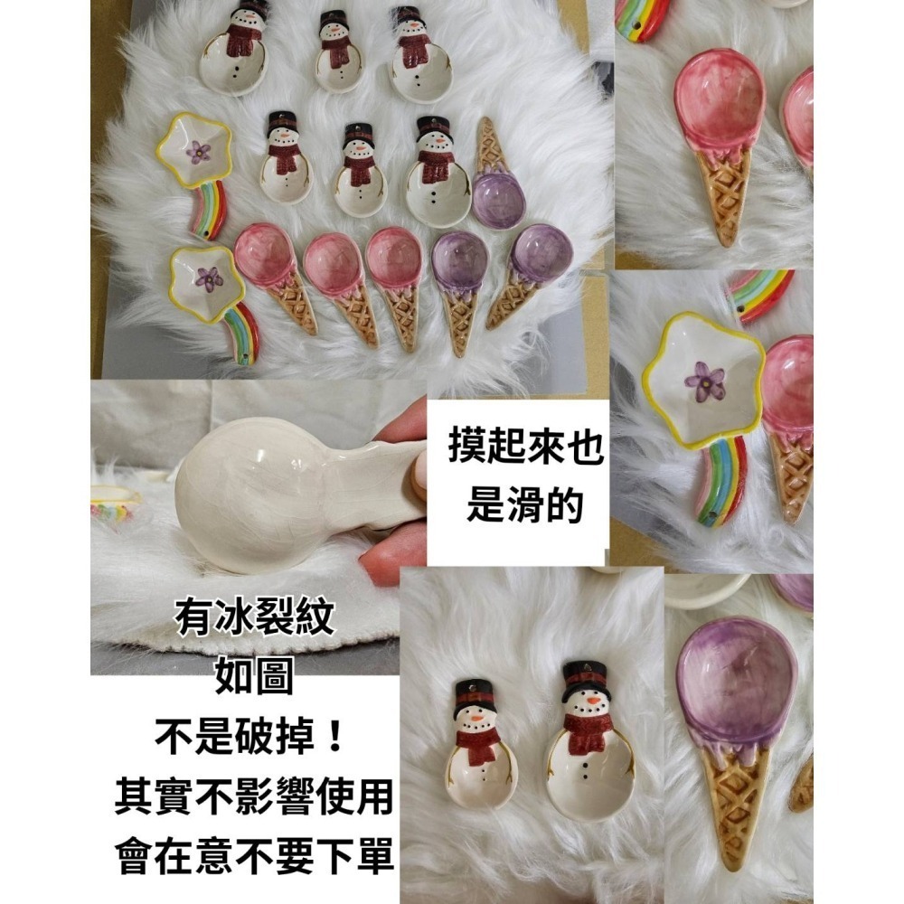 陶瓷湯匙、喵爪夾-細節圖4