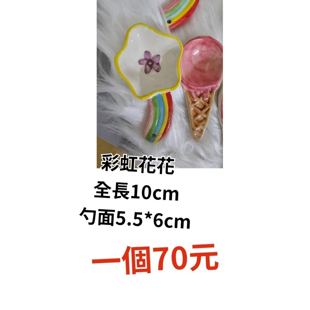 陶瓷湯匙、喵爪夾-細節圖7