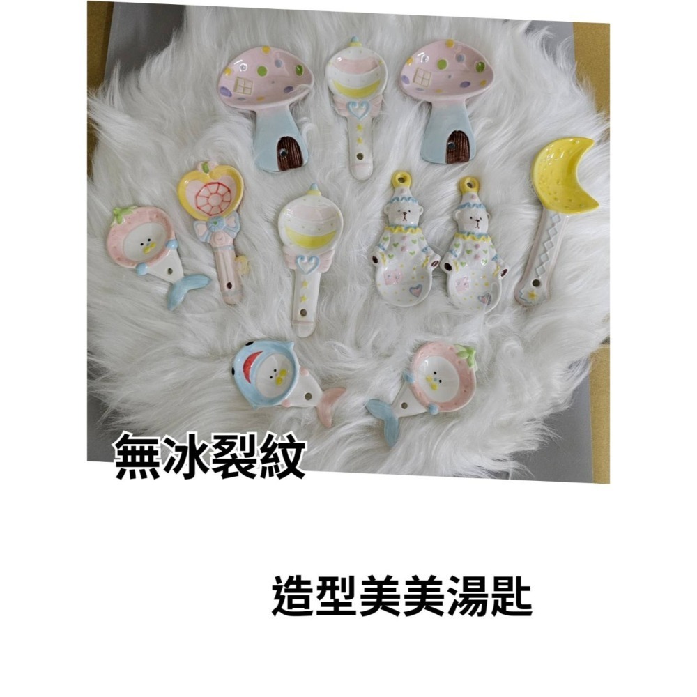 陶瓷湯匙、喵爪夾-細節圖8