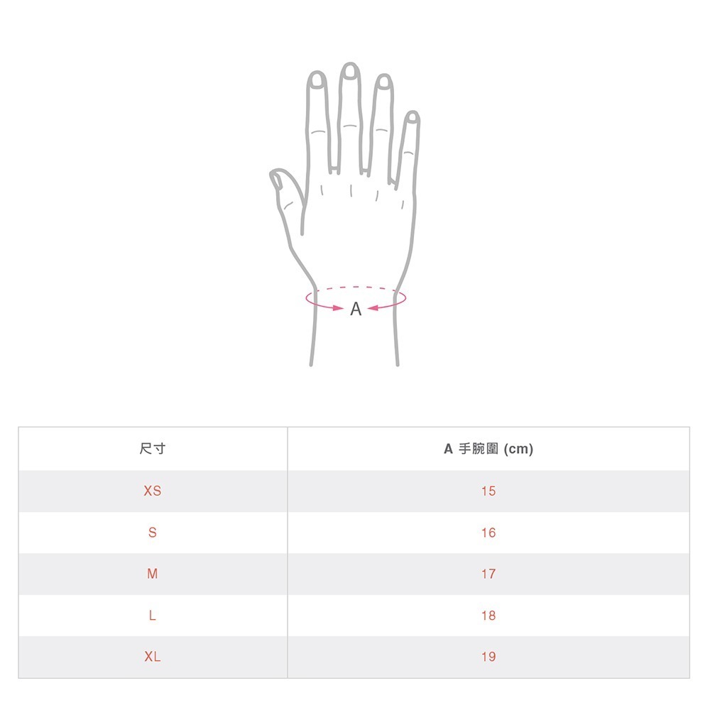 【Angel & Me】簡約 水滴 十字架 14KGF 包金手鍊 腳鍊 生日禮物-細節圖5
