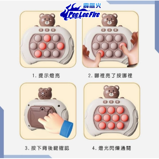 【台灣現貨】親子互動 速推遊戲機 益智玩具 地鼠遊戲機 按按樂 解壓玩具 紓壓桌面玩具【霹靂3C實體店可取貨】-細節圖4