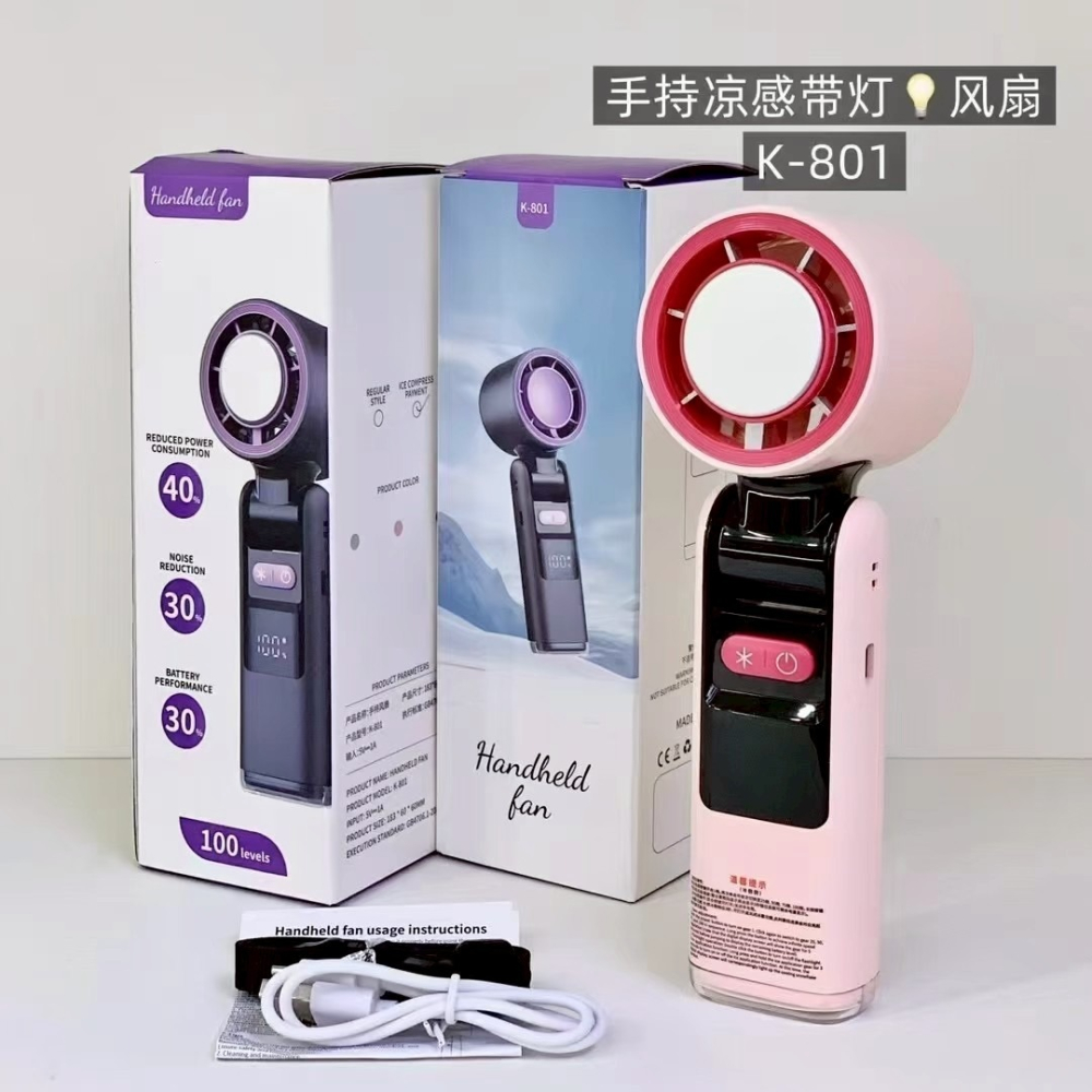 【可上飛機鋰電池】2025年最新款光旋風 製冷冰敷扇 手持桌立可折疊 掛繩 100檔風力大 3600mAh 超強續航力-細節圖5
