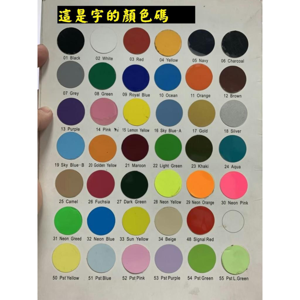 預購  純棉潮T薄長袖 偽日文哩西勒供三小 りしれ供さ小？(哩系勒 哩系列供三小？) 各式偽日文 一般字體區 一週內到貨-細節圖5