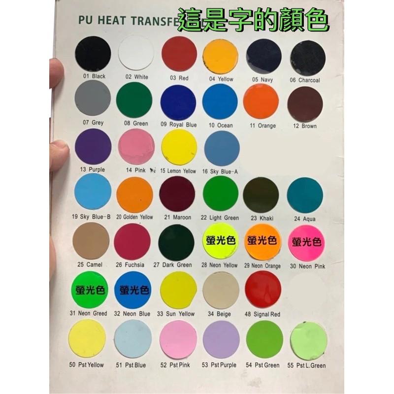 預購 純棉潮T日文哩西勒供三小 りしれ供さ小？(哩系勒 哩系列供三小？) 各式偽日文 一般字體區 一週內到貨-細節圖7