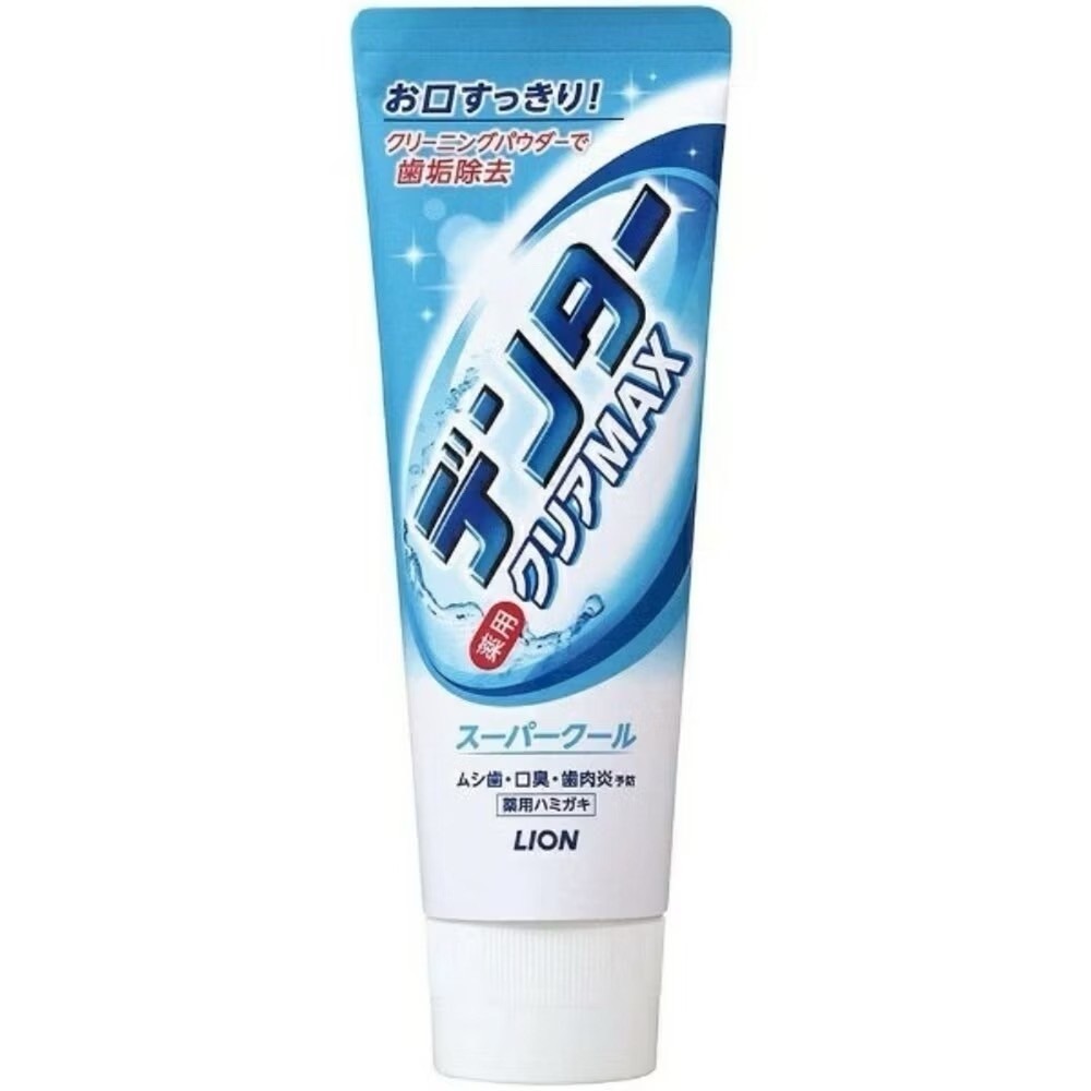 日本 Lion 獅王 Max 極淨白 牙膏 酵素 除垢 珍珠亮白 淨護 固齒佳 牙膏 美白 牙垢 刷牙 牙齒-細節圖2