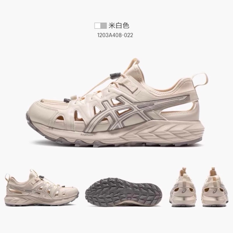 【BKS】ASICS GEL-SOMOMA SE 機能涼鞋/時尚機能/國外代購/1203A408-規格圖10