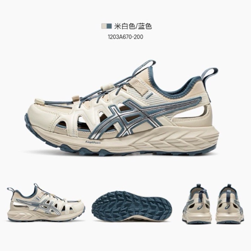 【BKS】ASICS GEL-SOMOMA SE 機能涼鞋/時尚機能/國外代購/1203A408-規格圖10