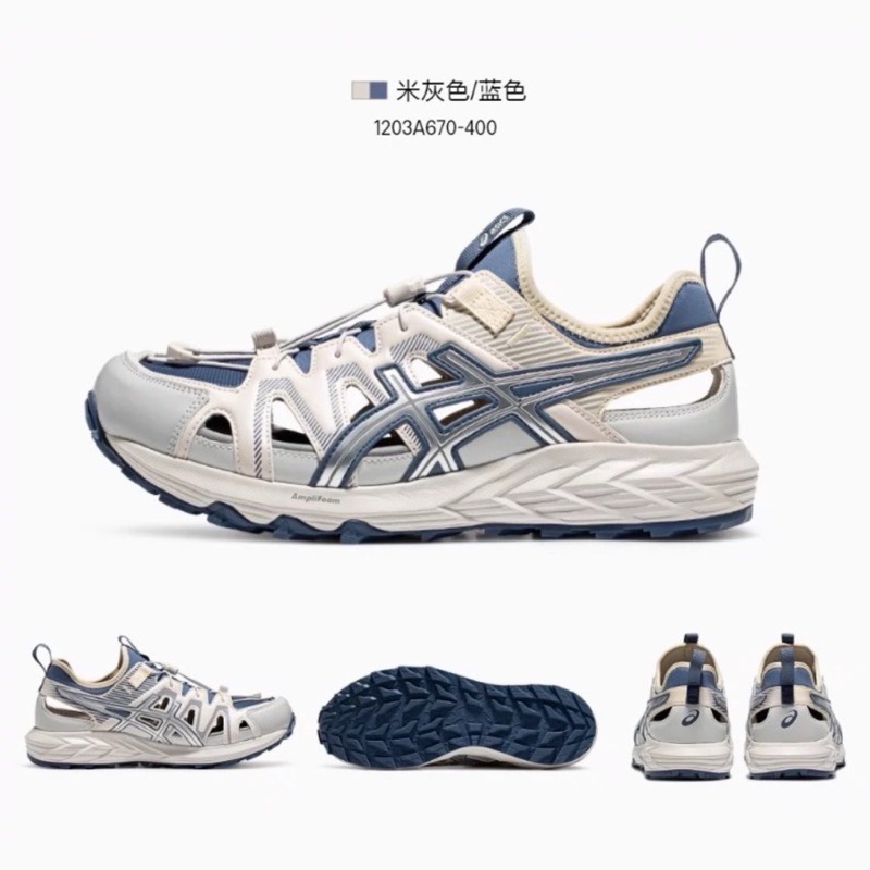 【BKS】ASICS GEL-SOMOMA SE 機能涼鞋/時尚機能/國外代購/1203A408-規格圖10