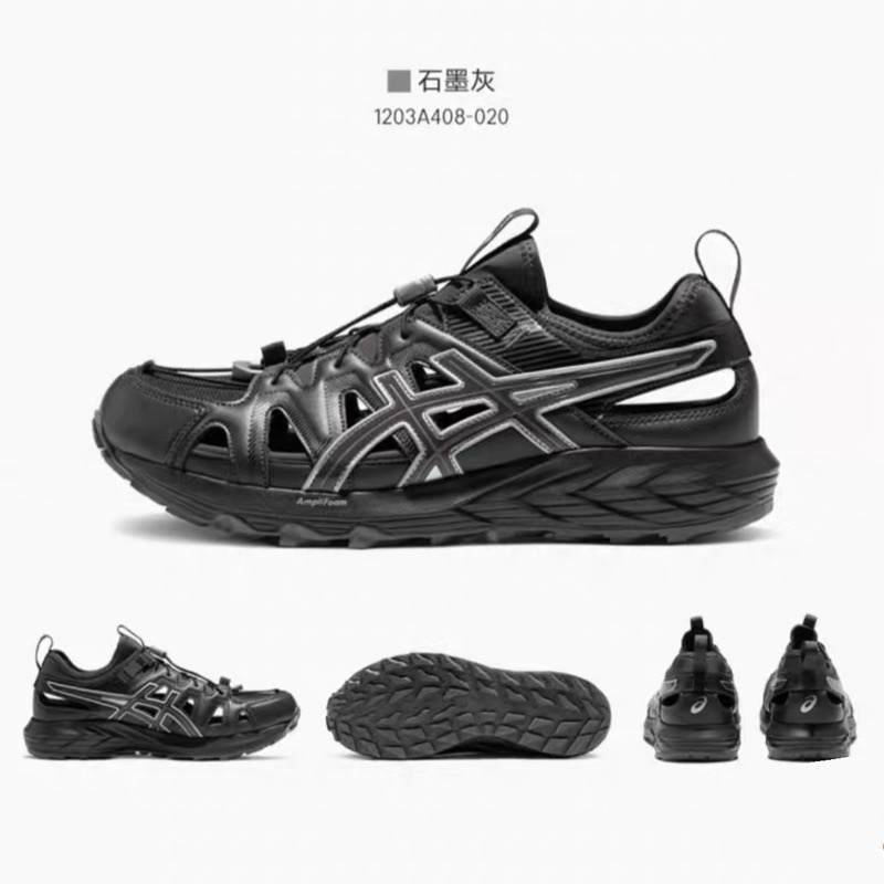 【BKS】ASICS GEL-SOMOMA SE 機能涼鞋/時尚機能/國外代購/1203A408-規格圖10