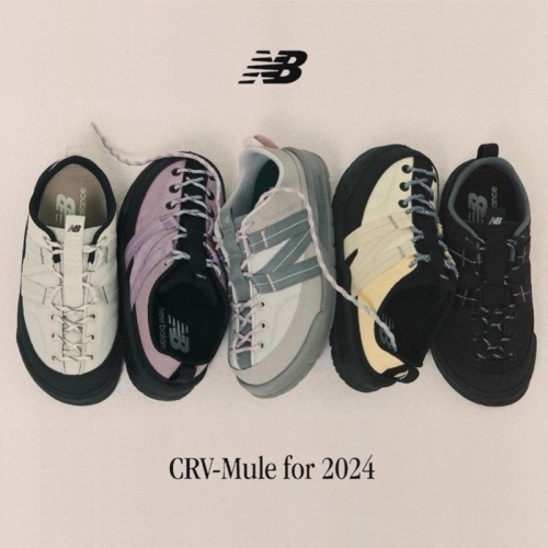 【BKS】New Balance CRV-Mule 2024/韓國限定/麵包鞋/穆勒鞋/韓國製/韓國代購/SD3205