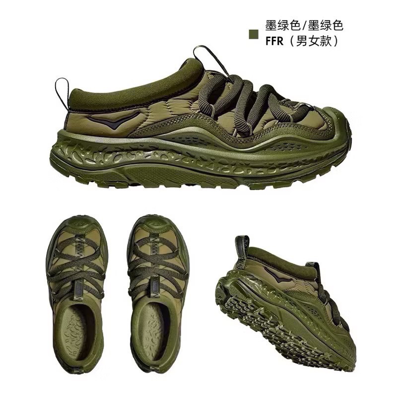 【BKS】HOKA ONE ONE ORA PRIMO/麵包鞋/國外代購/1141570-規格圖9