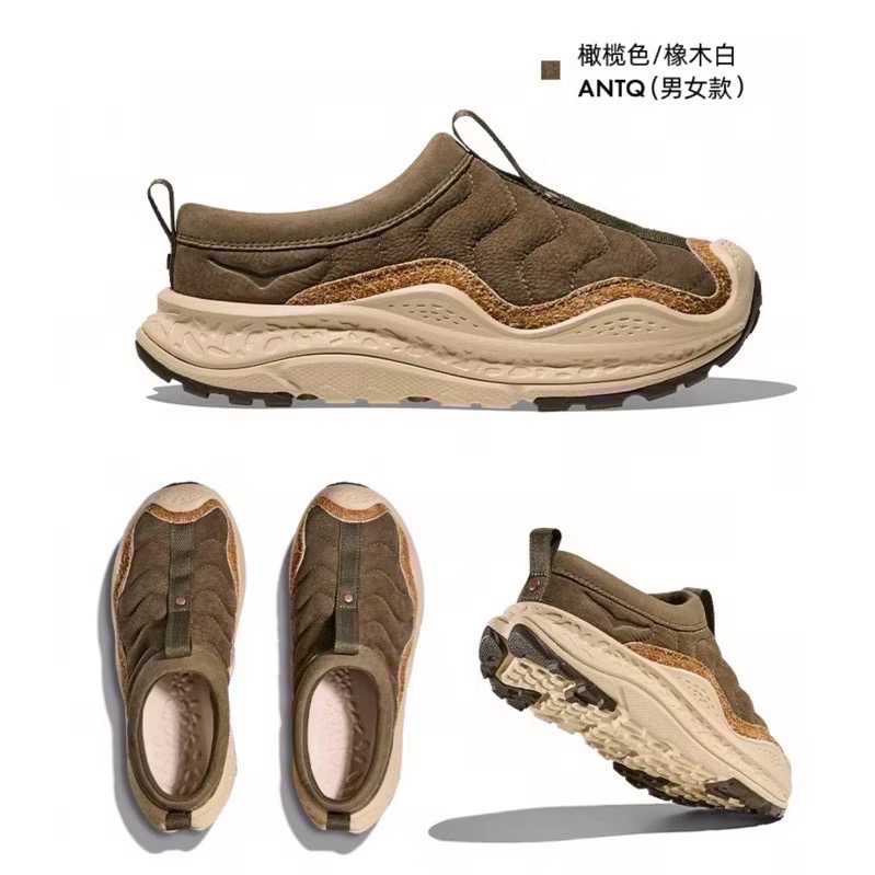 【BKS】HOKA ONE ONE ORA PRIMO/麵包鞋/國外代購/1141570-規格圖11