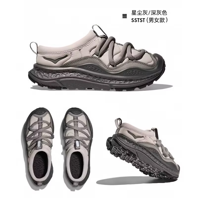 【BKS】HOKA ONE ONE ORA PRIMO/麵包鞋/國外代購/1141570-規格圖10