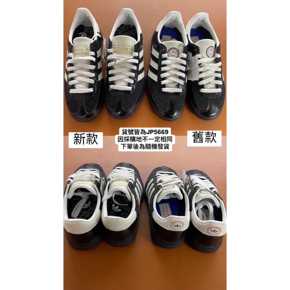 【BKS】Adidas Spezial 小香風 菱格紋/休閒鞋/JP5669/國外代購-細節圖10