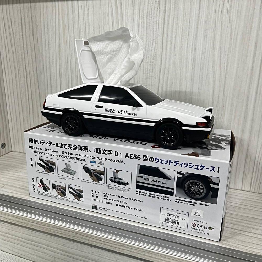 【BKS】頭文字D AE86 TOYOTA 模型車 面紙盒/衛生紙盒/模型/豐田/日本限定/日本代購-細節圖2