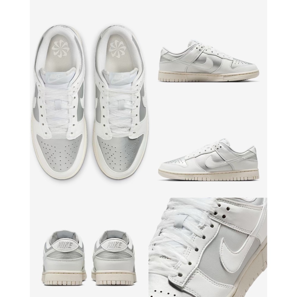 【BKS】NIKE DUNK LOW 銀色蕾絲緞帶 皮革 休閒鞋/國外代購/IB7311-001-規格圖9