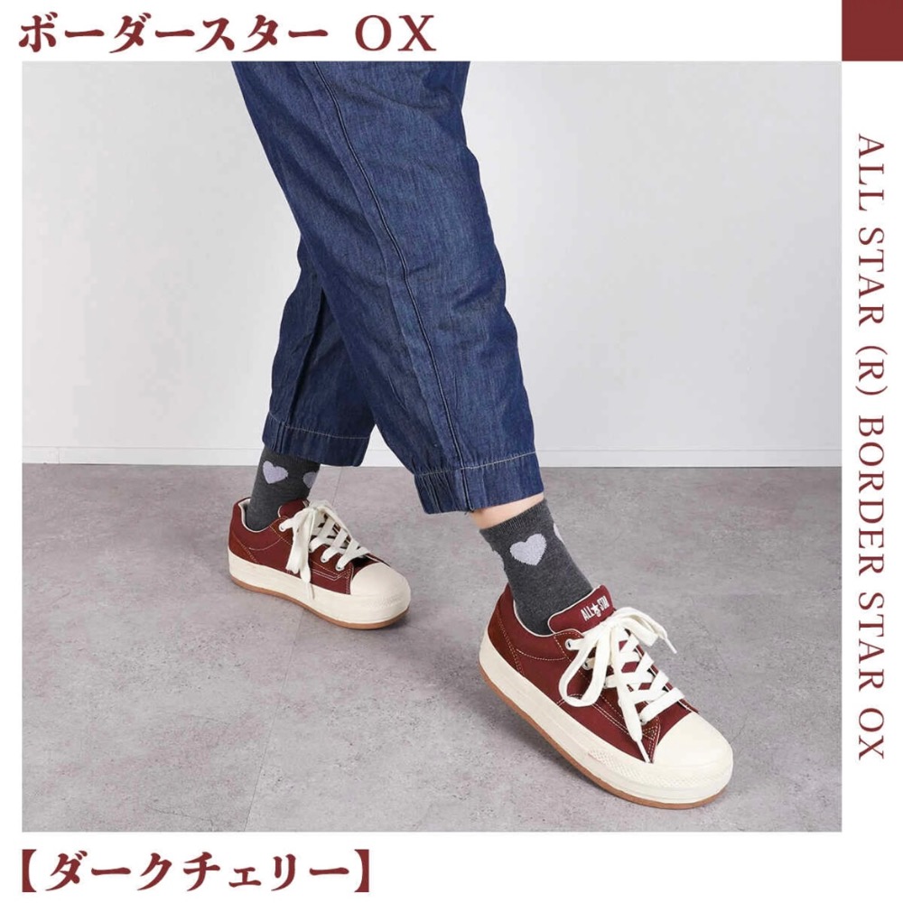 【BKS】❗️限量特價❗️日本限定🇯🇵CONVERSE BOARDERSTAR OX 胖胖麵包鞋 秋系配色-細節圖5