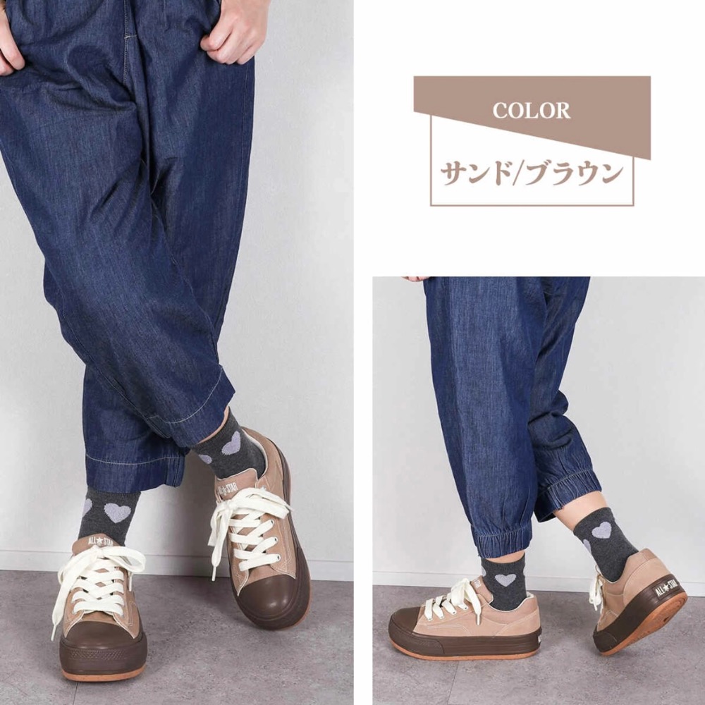 【BKS】❗️限量特價❗️日本限定🇯🇵CONVERSE BOARDERSTAR OX 胖胖麵包鞋 秋系配色-細節圖6