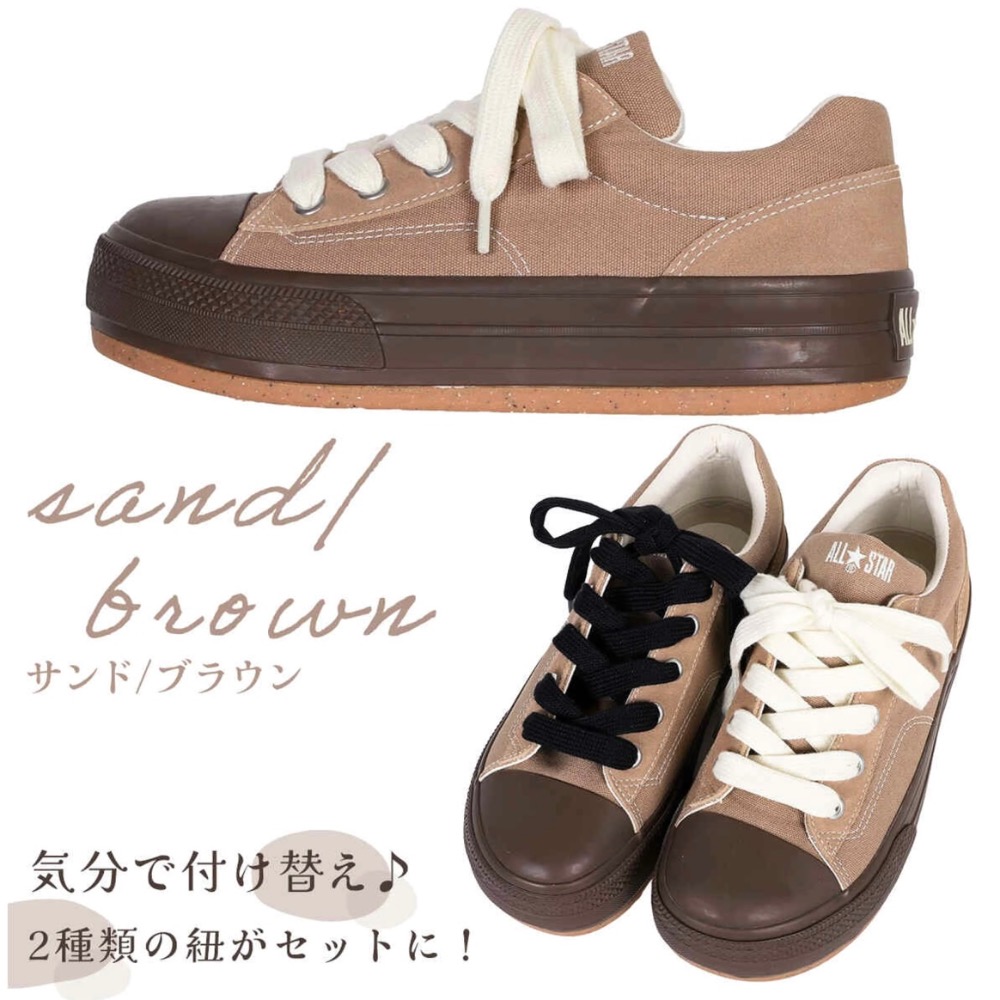 【BKS】❗️限量特價❗️日本限定🇯🇵CONVERSE BOARDERSTAR OX 胖胖麵包鞋 秋系配色-細節圖10