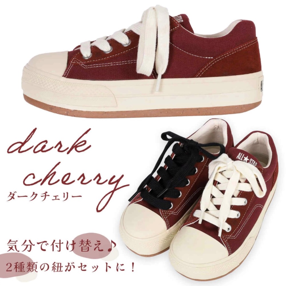 【BKS】❗️限量特價❗️日本限定🇯🇵CONVERSE BOARDERSTAR OX 胖胖麵包鞋 秋系配色-細節圖11