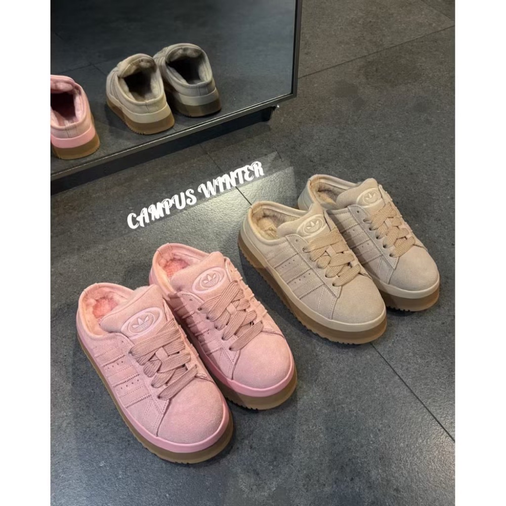 【BKS】Adidas Campus 00s Mule 復古厚底 毛絨穆勒鞋/絨面革/國外代購-細節圖2