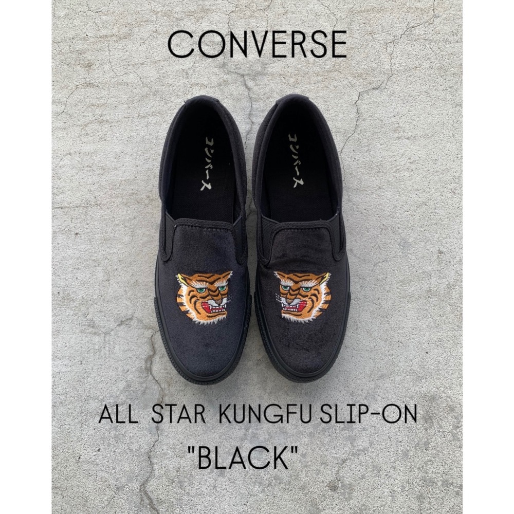 【BKS】CONVERSE ALL STAR KUNGFU SLIP-ON 老虎刺繡/天鵝絨/懶人鞋/功夫/日本代購-細節圖2