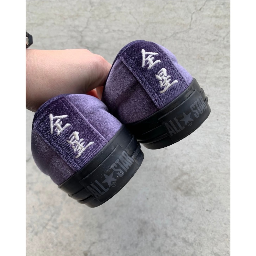 【BKS】CONVERSE ALL STAR KUNGFU SLIP-ON 老虎刺繡/天鵝絨/懶人鞋/功夫/日本代購-細節圖8
