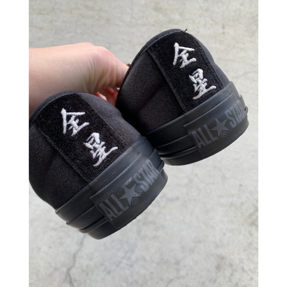 【BKS】CONVERSE ALL STAR KUNGFU SLIP-ON 老虎刺繡/天鵝絨/懶人鞋/功夫/日本代購-細節圖6