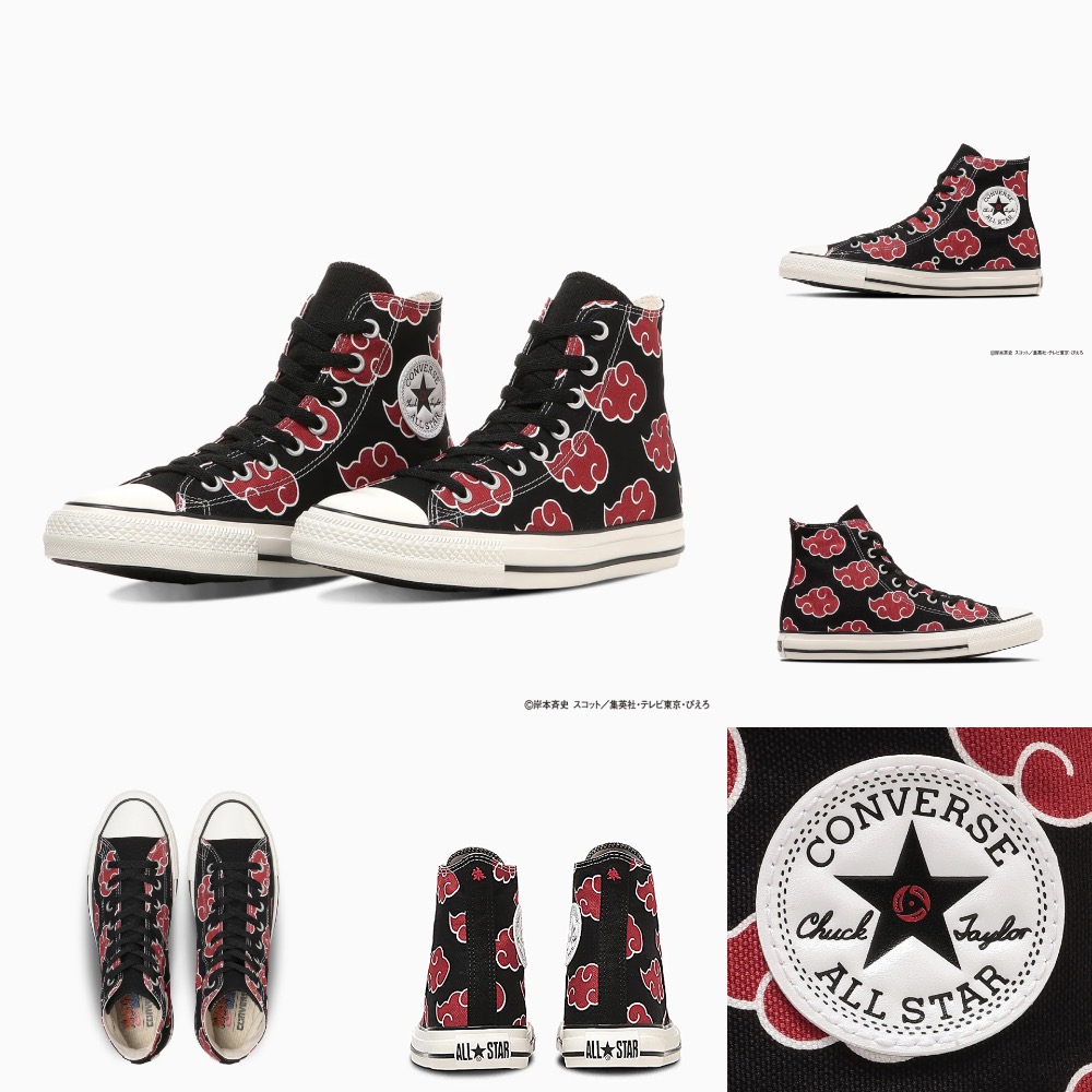 【BKS】CONVERSE 🇯🇵NARUTO SHIPPUDEN 火影忍者聯名款/疾風傳/日本限定/帆布鞋/日本代購-規格圖10