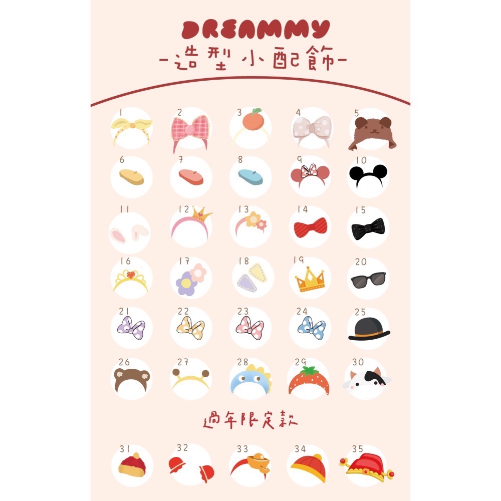 Dreammy朵莉米🧸［中文/英文姓名］亮彩菱格紋客製寶寶手冊套 媽媽手冊｜客製化 ｜防潑水材質｜可機洗-細節圖3