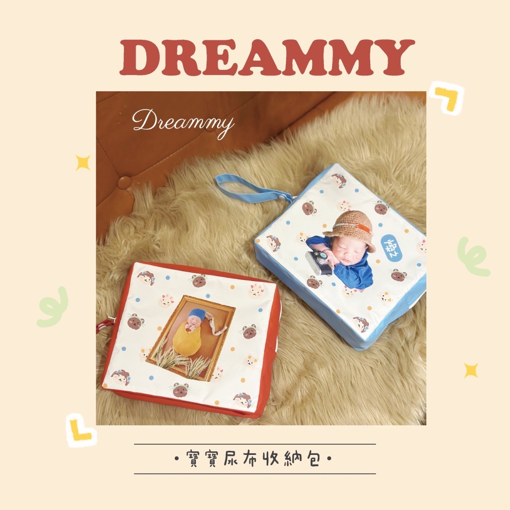 Dreammy朵莉米🧸［中文/英文姓名］客製盥洗包 旅行衣物收納包寶寶尿布包 沙灘包｜客製化 ｜防潑水｜可機洗｜客製禮-細節圖2