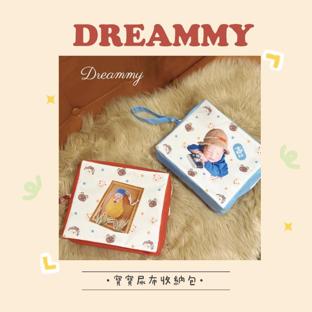 Dreammy朵莉米🧸［中文/英文姓名］客製盥洗包 旅行衣物收納包寶寶尿布包 沙灘包｜客製化 ｜防潑水｜可機洗｜客製禮物-細節圖2