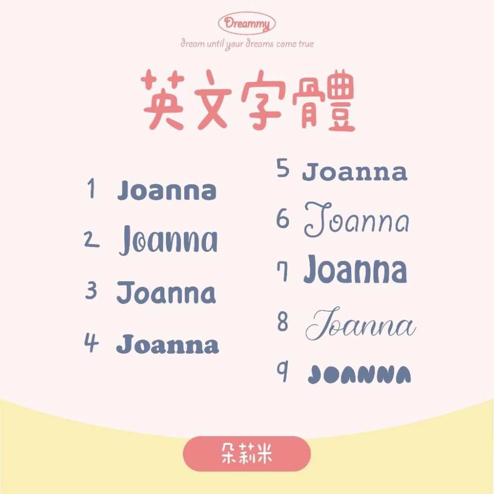 🎀Dreammy朵莉米🧸［中英文名］80張🎀透明款！防水愛心造型 熊熊 客製姓名貼紙｜寶寶兒童貼紙 ｜大頭 幼稚園姓名貼-細節圖3