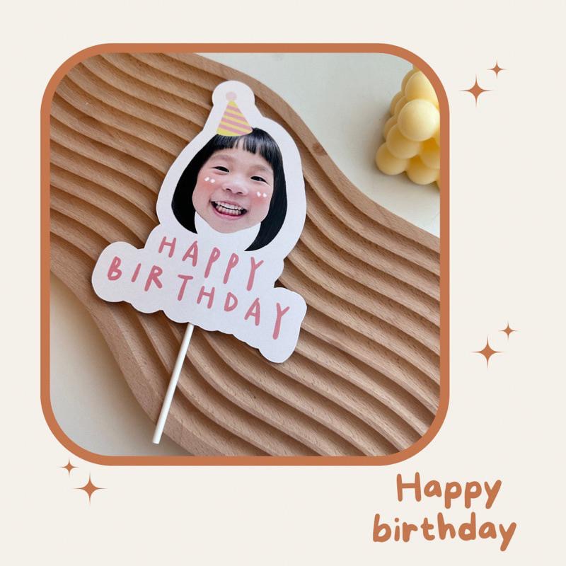 Dreammy朵莉米🧸生日蛋糕插牌 蛋糕插旗 客製寶寶 派對 週歲 寵物插牌-細節圖3