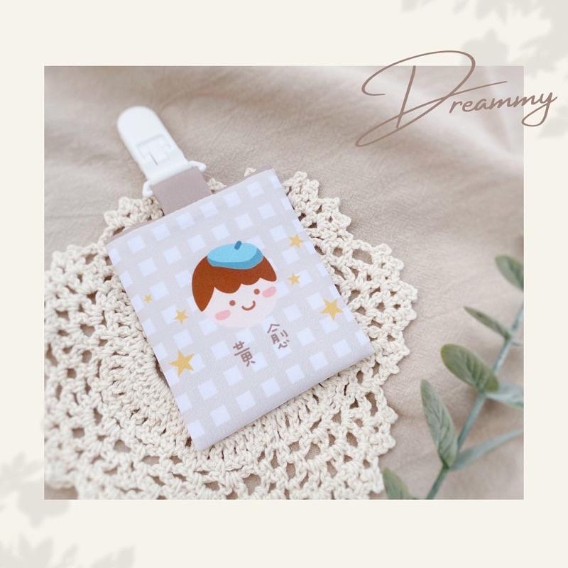 Dreammy朵莉米🎀客製平安符袋 幼稚園 韓風格紋 寶寶客製禮物🎁彌月禮盒-細節圖2