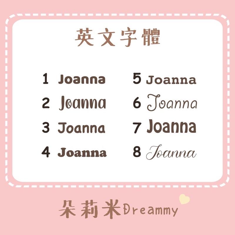 Dreammy朵莉米🎀客製平安符袋 幼稚園 韓風格紋 寶寶客製禮物🎁彌月禮盒-細節圖4