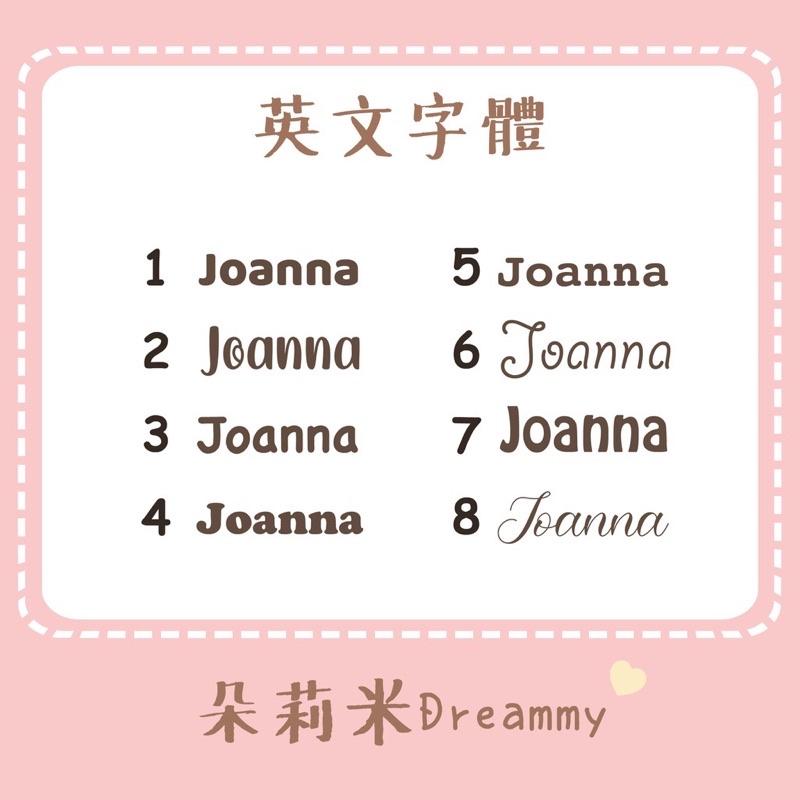 Dreammy朵莉米🧸防水🌈［中文/英文姓名］80張手繪韓系花朵姓名貼紙 花草 人像 文青系｜客製化 幼稚園姓名貼-細節圖2