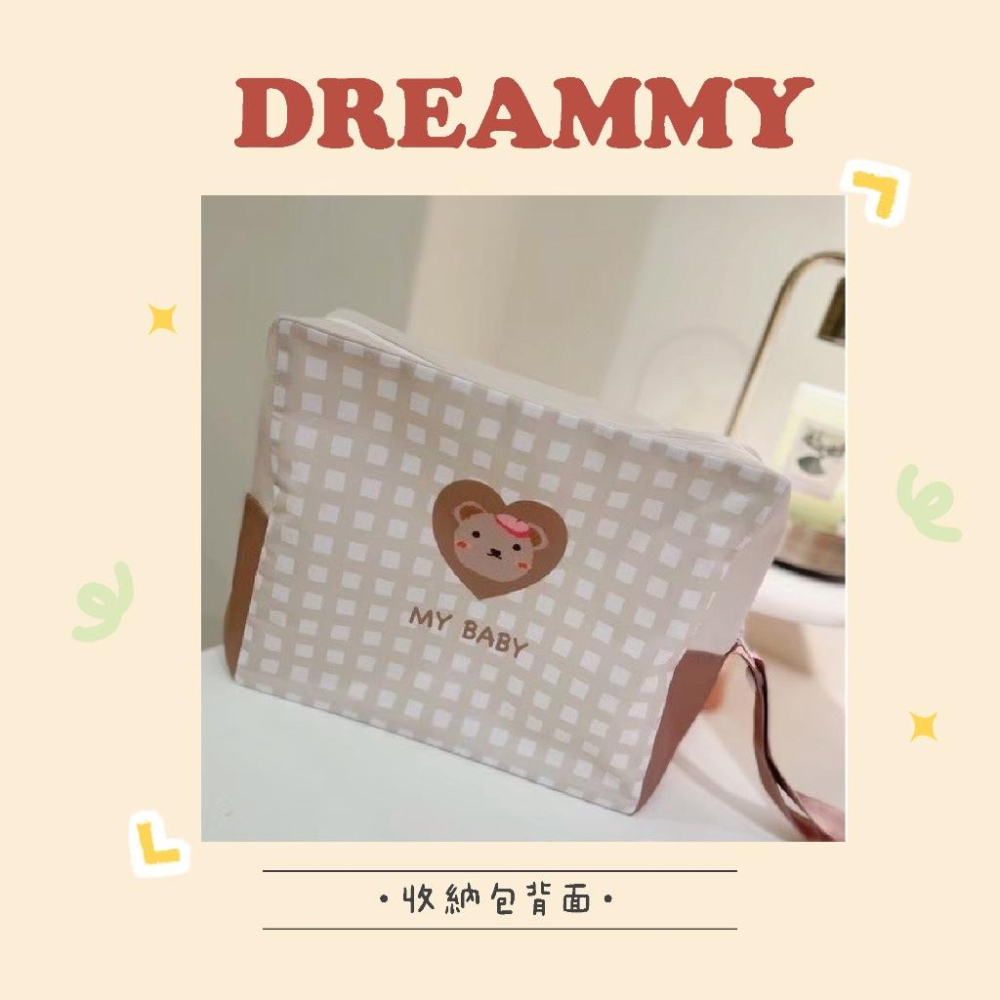 Dreammy朵莉米🧸［中文/英文姓名］客製盥洗包ins旅行收納包寶寶尿布包 沙灘包｜客製化 ｜防潑水｜可機洗｜客製禮物-細節圖2