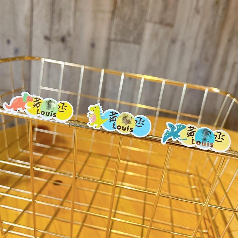 Dreammy朵莉米🧸［中文/英文］長方款客製化姓名貼紙 照片姓名貼｜恐龍貼紙｜手繪貼紙 幼稚園姓名貼-細節圖5