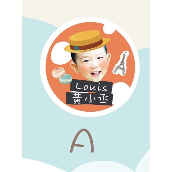 Dreammy朵莉米🧸［中英文雙名］防水帶我去旅行 英倫 圓形 客製化姓名貼紙 照片姓名貼｜手繪貼紙 幼稚園姓名貼-細節圖2